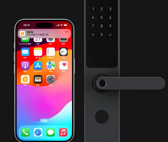 建阳iPhone维修站分享在iPhone上使用家庭钥匙开启智能门锁 