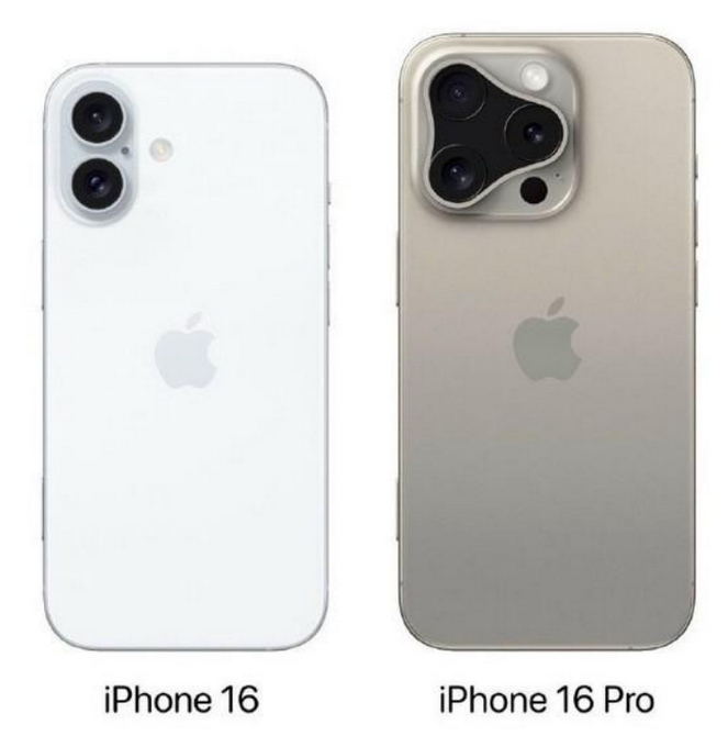 建阳苹果16维修网点分享iPhone16系列提升明显吗