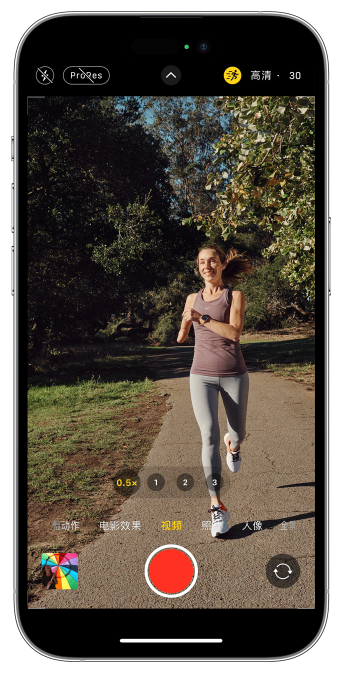 建阳苹果14维修店分享iPhone 14 机型使用“运动模式”拍摄更稳定的视频 
