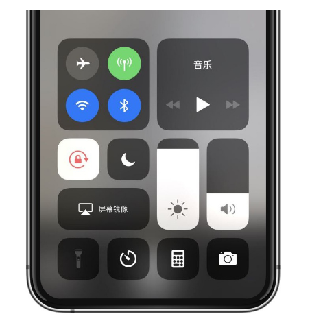 建阳苹果14维修店分享iPhone 14手电筒按键灰了怎么办 