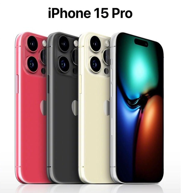 建阳苹果维修网点分享iPhone 15 Pro长什么样 