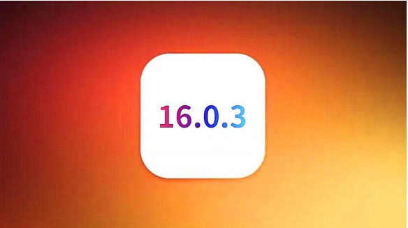 建阳苹果手机维修分享iOS16.0.3正式版值得更新吗 