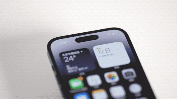 建阳苹果14维修分享如何告诉别人你换了iPhone 14 Pro 