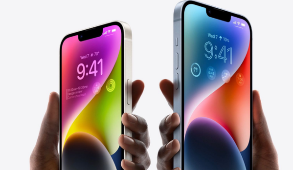 建阳苹果14维修分享iPhone 14系列支持的eSIM卡有哪些优点 