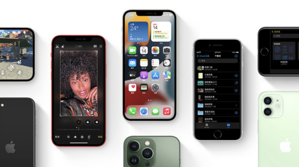 建阳苹果手机维修分享iPhone14Pro涨价吗 