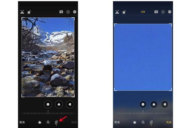 建阳苹果手机维修分享iPhone手机如何使用裁剪功能隐藏照片 