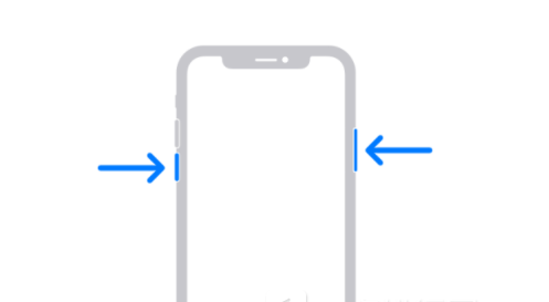 建阳苹果13维修分享iPhone13屏幕失灵怎么办 