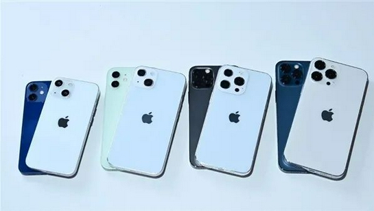 建阳苹果手机维修分享iPhone 13价格怎么样 