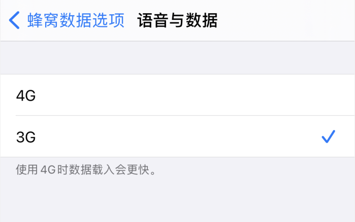 建阳苹果手机维修分享iPhone 更新系统后找不到“个人热点”选项怎么办 