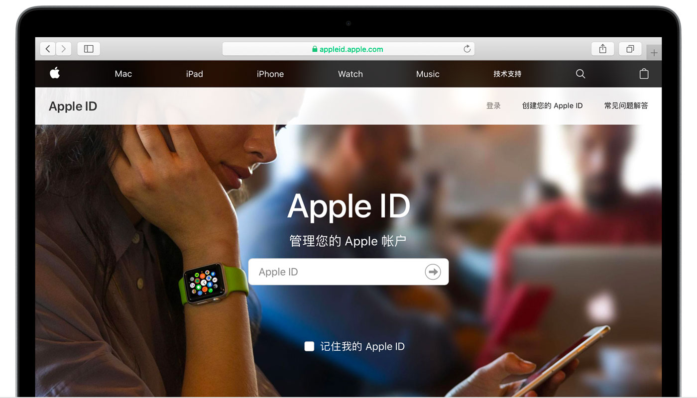 建阳苹果手机维修分享iPhone 用户需注意 