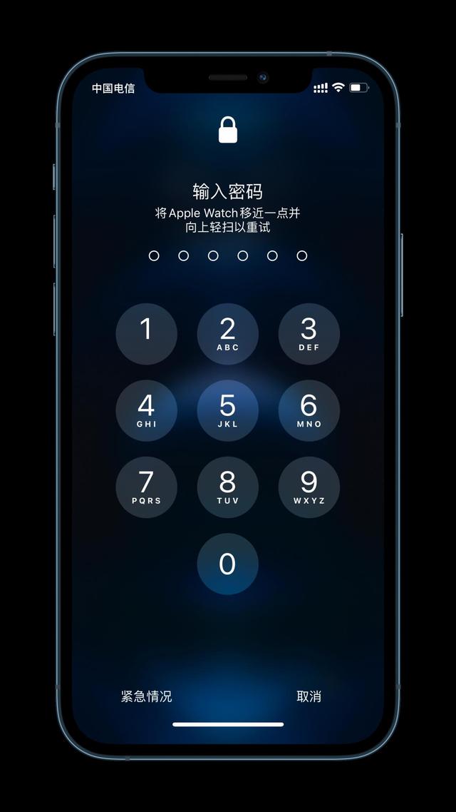建阳苹果手机维修分享Apple Watch解锁iPhone功能效果怎么样 