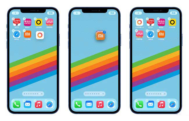 建阳苹果手机维修分享iPhone 12如何批量移动 App 图标 