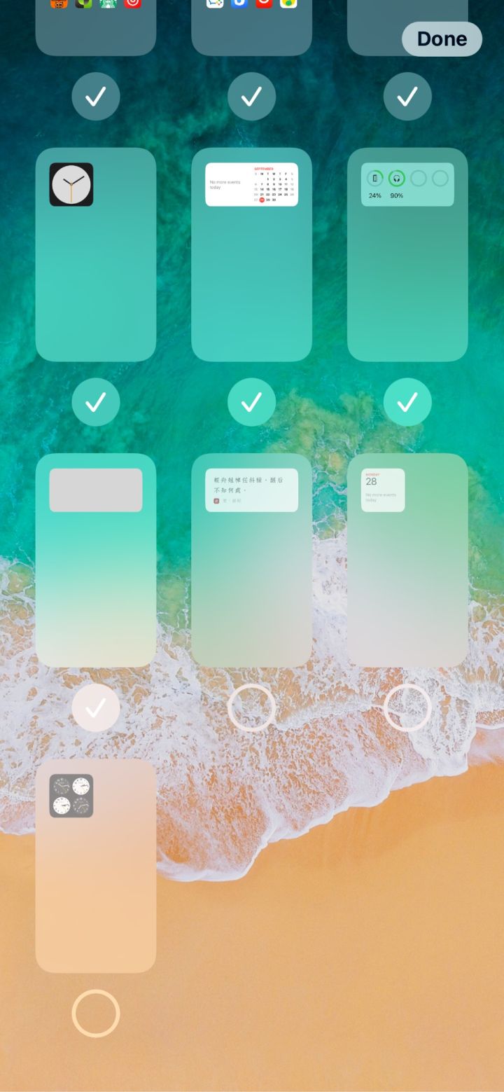 建阳苹果手机维修分享iPhone 升级 iOS 14 后的四个实用小技巧 