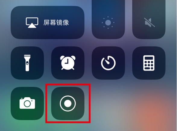 建阳苹果手机维修分享iPhone12录屏方法教程 