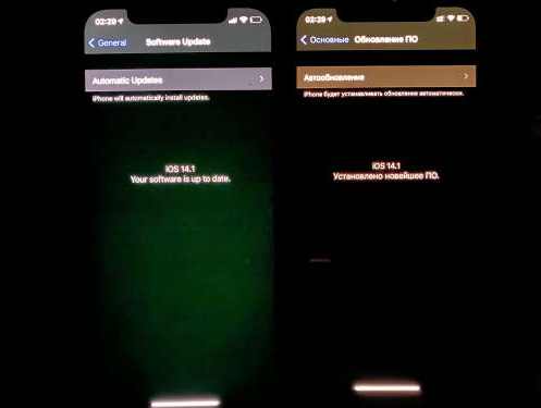 建阳苹果手机维修分享iPhone12问题汇总 