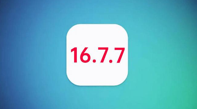 建阳苹果手机维修分享iOS 16.7.7正式版升级_iOS 16.7.7 正式版一键刷机教程 