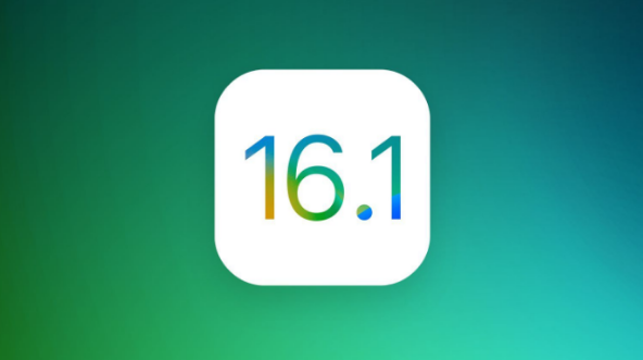 建阳苹果手机维修分享iOS 16.1 RC版升级_iOS 16.1 RC版一键刷机教程 