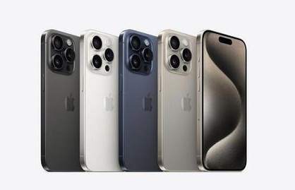 建阳苹果维修点分享iPhone 15 Pro自动关机故障解析 
