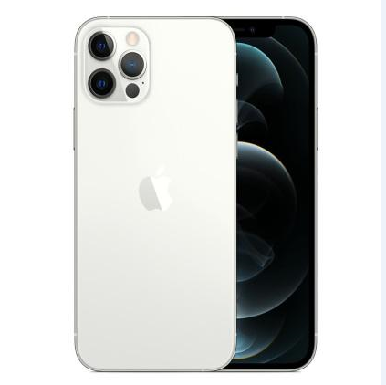 建阳苹果维修点分享iPhone 12 Pro扩容认知误区解析 
