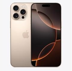 建阳苹果维修点分享iPhone 16 Pro Max锁屏密码知识点 