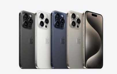 建阳苹果维修点分享iPhone 15 Pro发烫五大诱因详解 