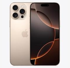 建阳苹果维修点分享iPhone 16 Pro Max发烫多重诱因解析 